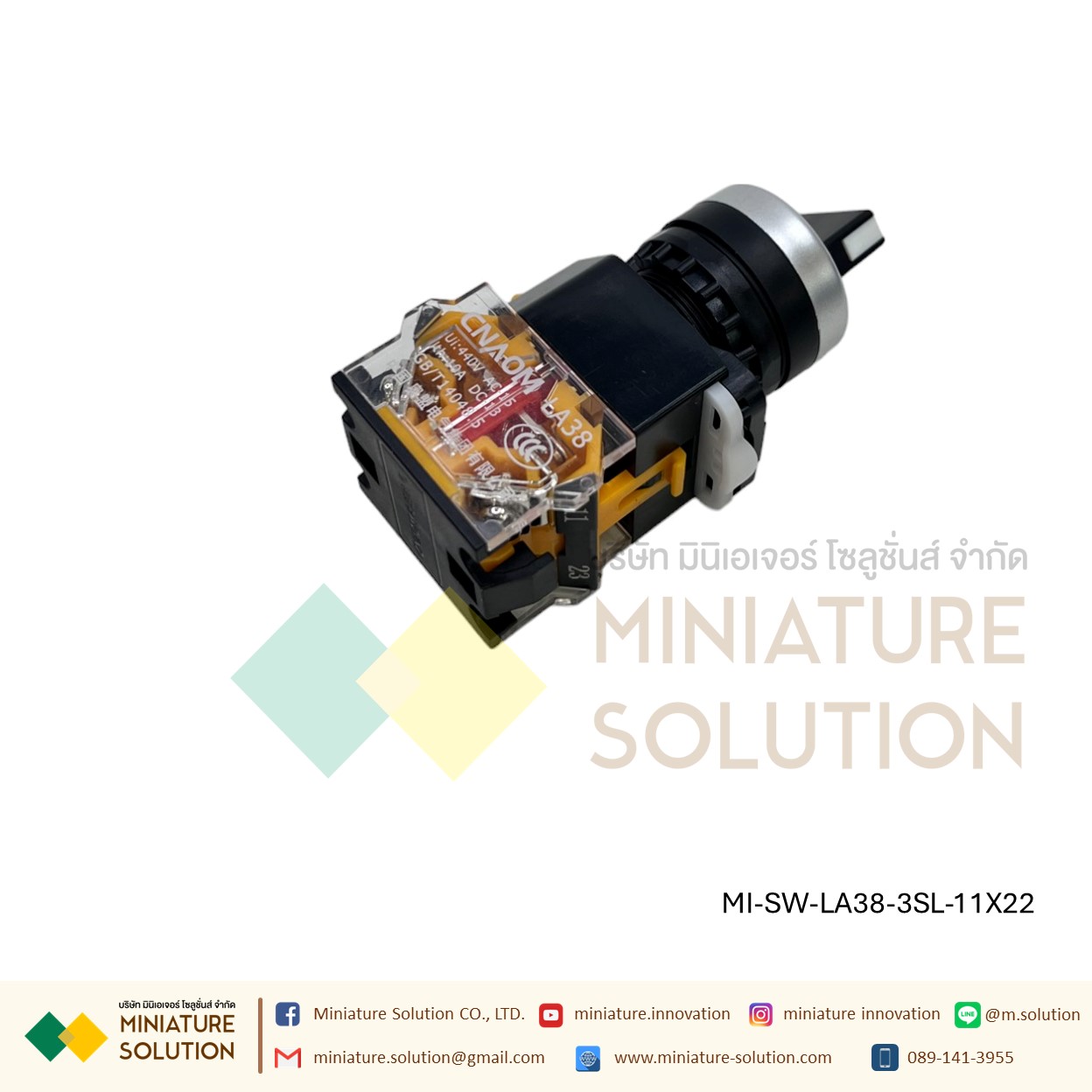 สวิทซ์ 3 ตำแหน่ง 2NO สวิทช์ Selector Selector แบบหมุน (LA38-11X22 เกียร์สองแบบรีเซ็ตตัวเอง)