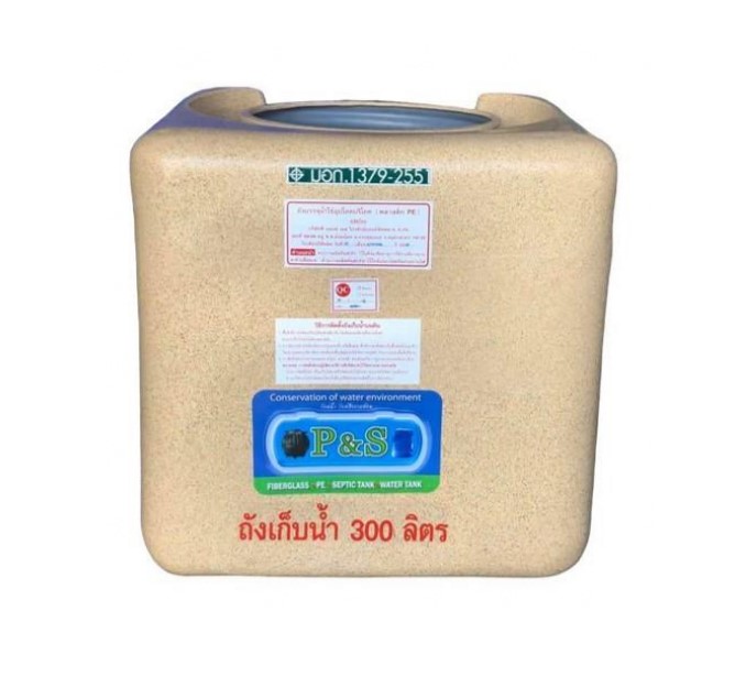 ถังเก็บน้ำบนดินPE P&S ทรงสี่เหลี่ยม ขนาด 300 ลิตร รุ่น BXPS-300G