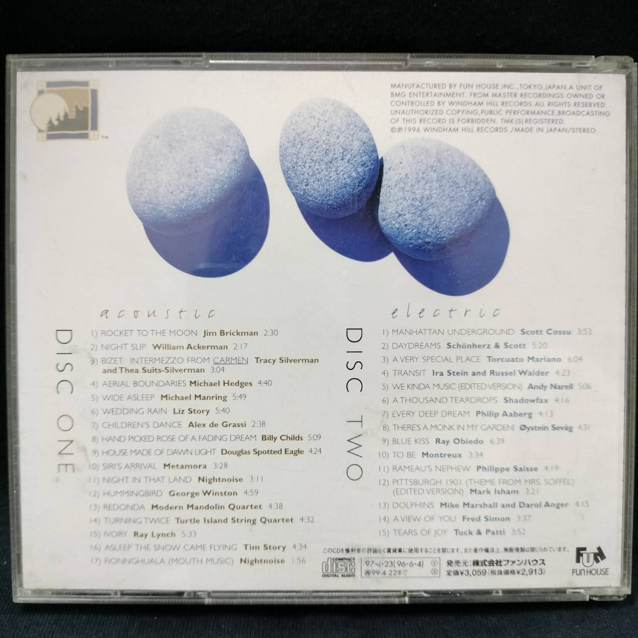 Windham Hill Artists – Sanctuary (20 Years Of Windham Hill) / JAPAN / ปกมีจุดเหลือง / 2CD / แผ่นดี