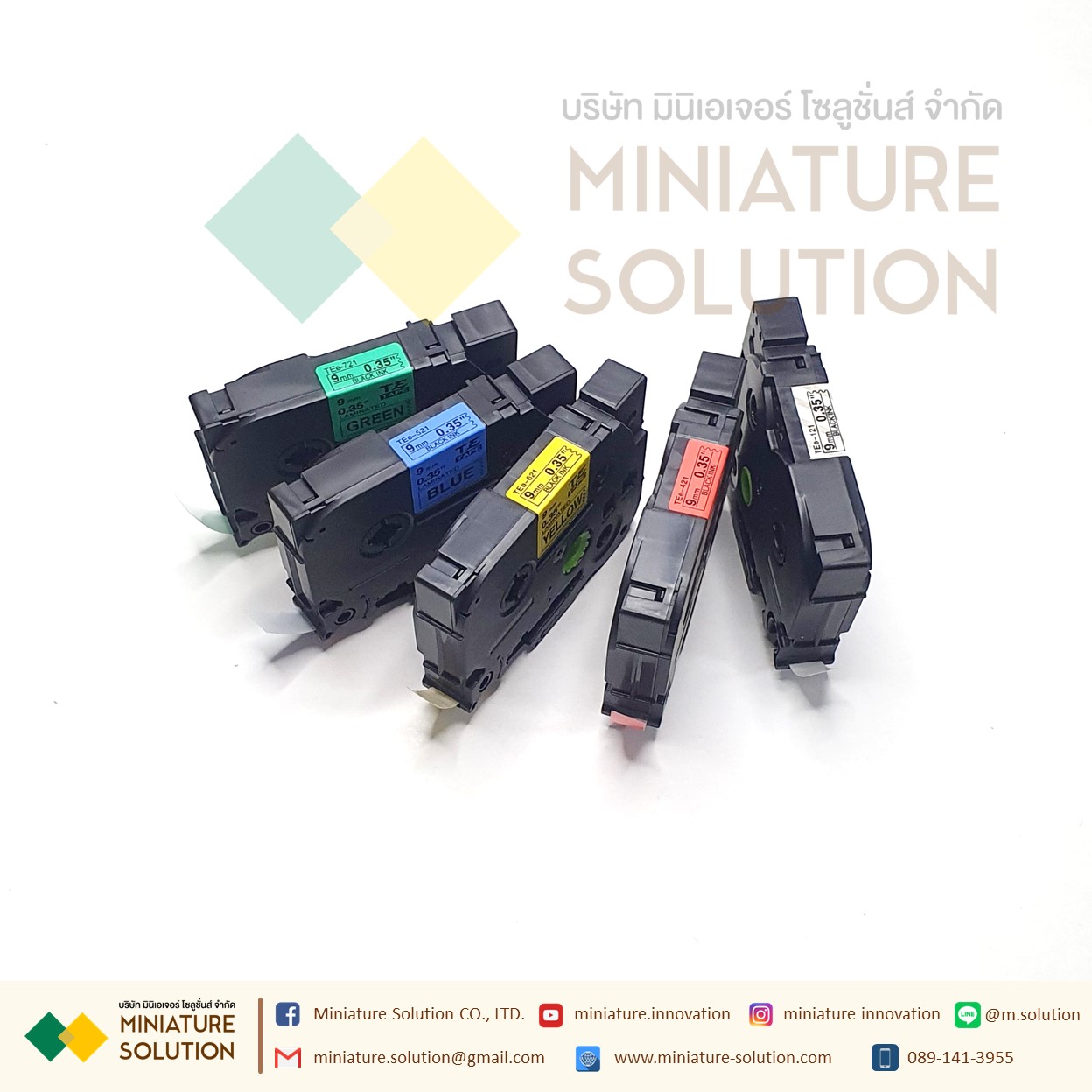 Brother PT-E115B label machine ribbon เทปพิมพ์อักษร 9 มม. ลาเบลสติ๊กเกอร์ กล่องใหญ่ สำหรับเครื่อง printing paper belt PT-E100B D210 TZ-231TAPR CASSETTE