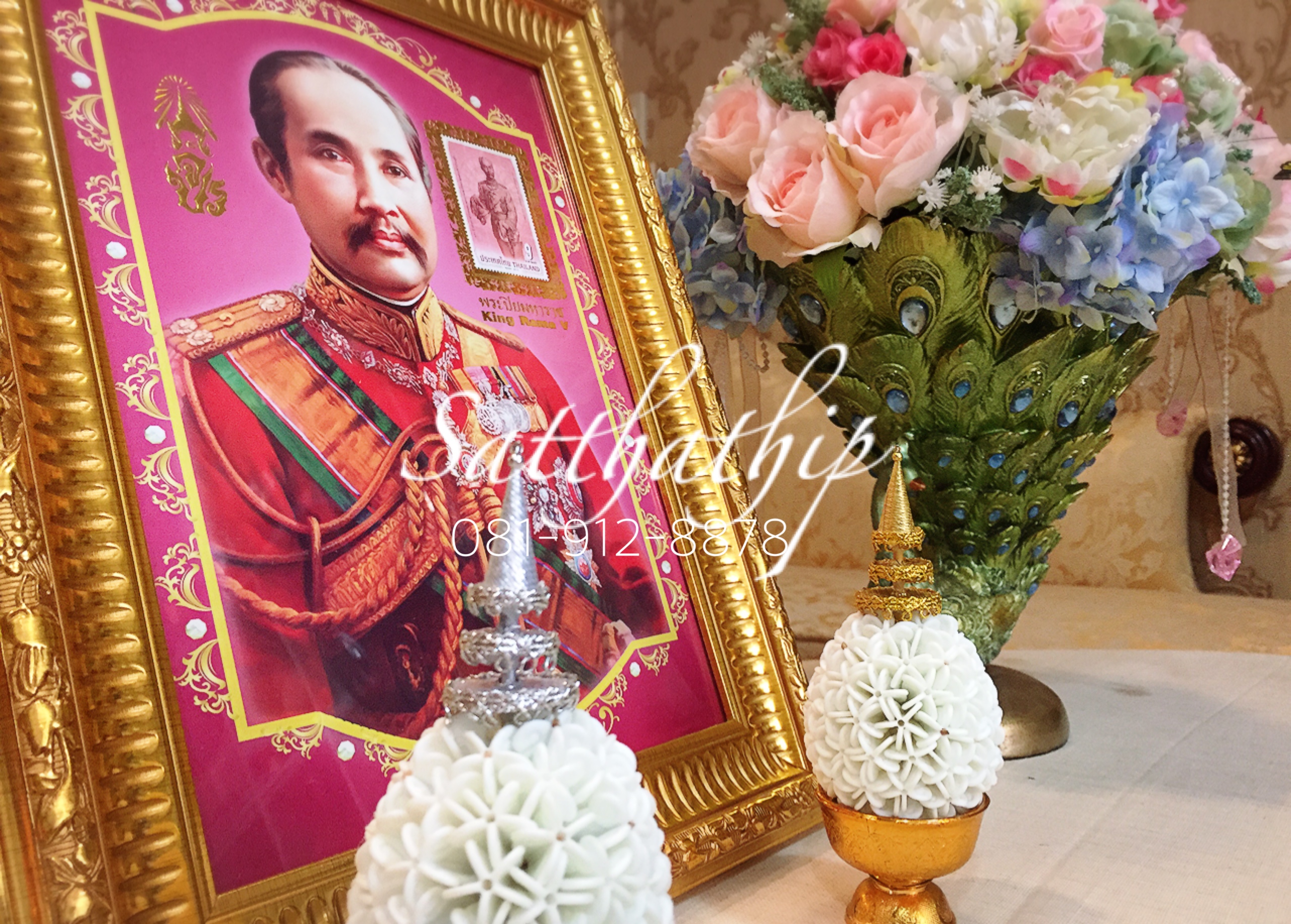 พานพุ่ม - พานพุ่มสักการะ - พานพุ่มดอกรัก - พานพุ่มดอกรักประดิษฐ์ (พลาสติก) - พานพุ่มสีขาว - Panpum