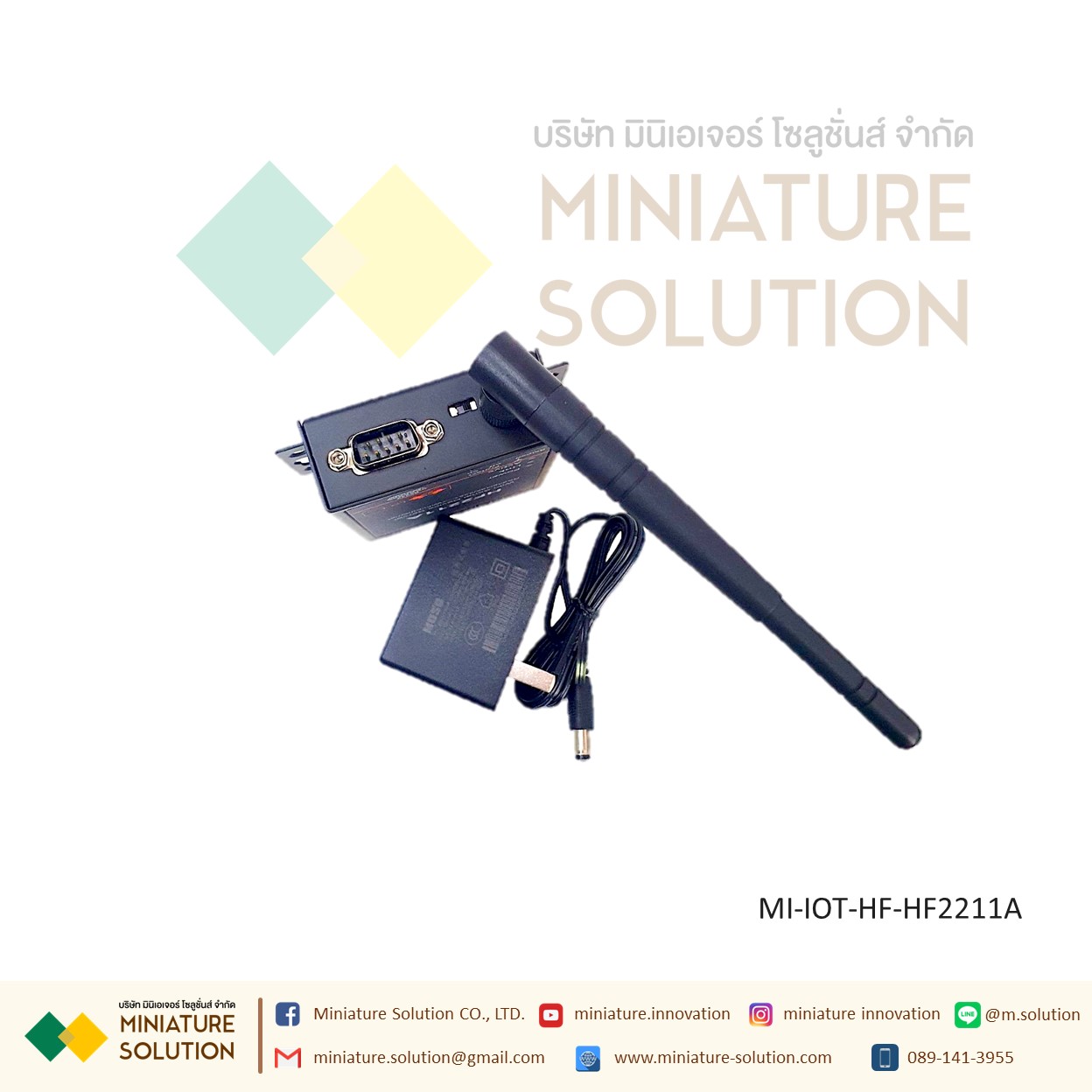 HF IOT HF2211A HF2211S Industrial Modbus Serial RS232/RS485/RS422 WiFi/Ethernet Converter Module Support TCP Protocol