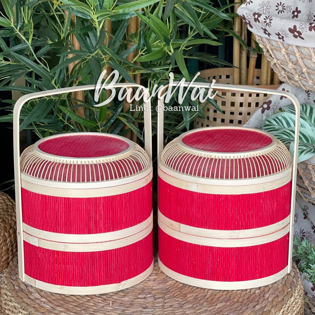 กล่องไผ่มงคล มั่งมี รุ่นเสื่อไม้ไผ่ (ฝากรงนก) สีแดง 2ชั้น