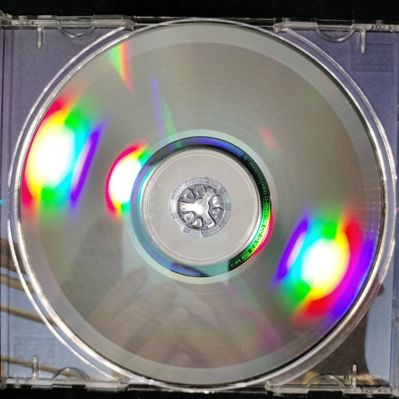 อี๊ด ฟลาย – รักและศรัทธา 2 / แผ่นดี