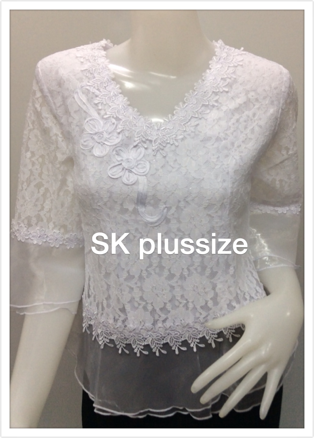 เสื้อลูกไม้ สีขาว ชายระบาย รอบอก 34 นิ้ว