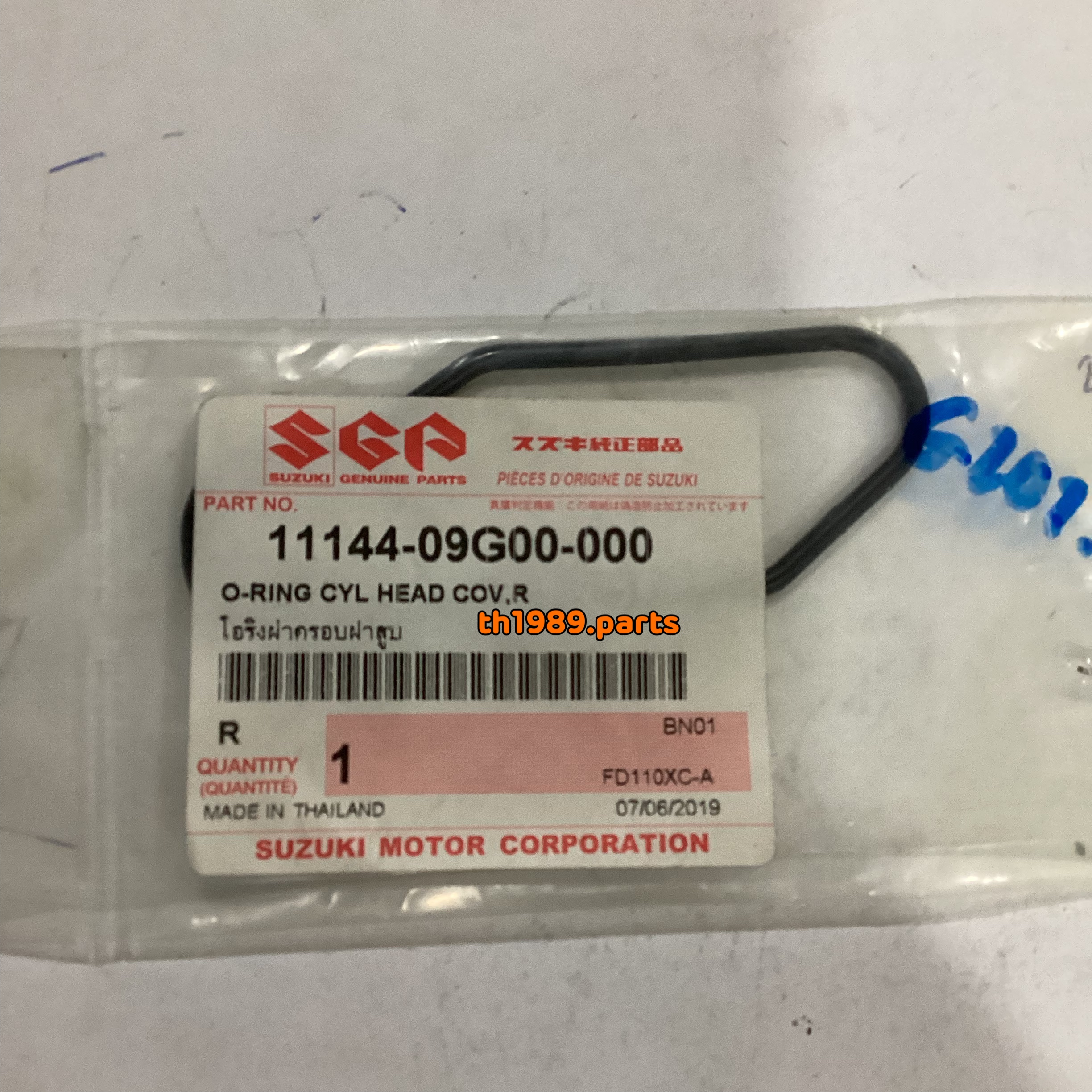 โอริงฝาครอบฝาสูบ รุ่นที่ใช้ FD110XC-A อะไหล่แท้ SUZUKI 11144-09G00-000