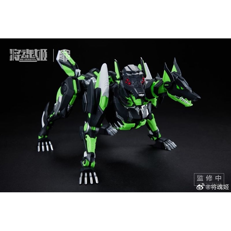 MS General - 1/10 SIN-03 Jealousy - Envy