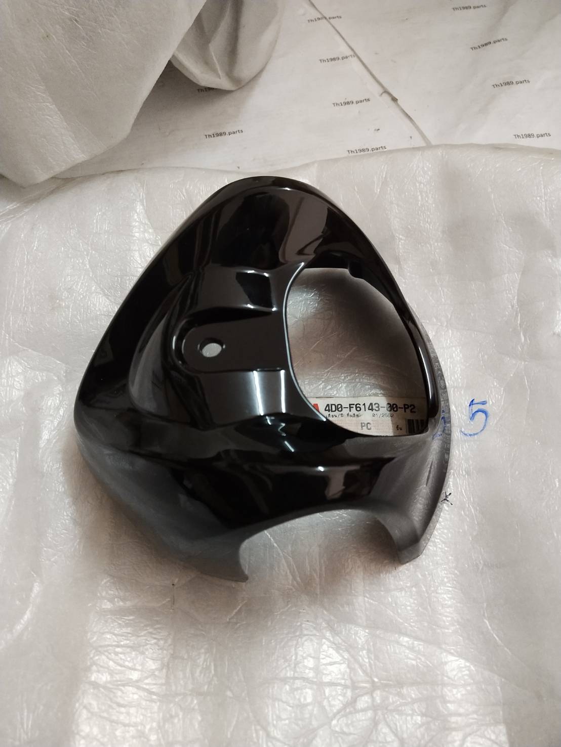 ฝาครอบแฮนด์บนสีดำ สำหรับรุ่น FINO อะไหล่แท้ YAMAHA 4D0-F6143-00-P2