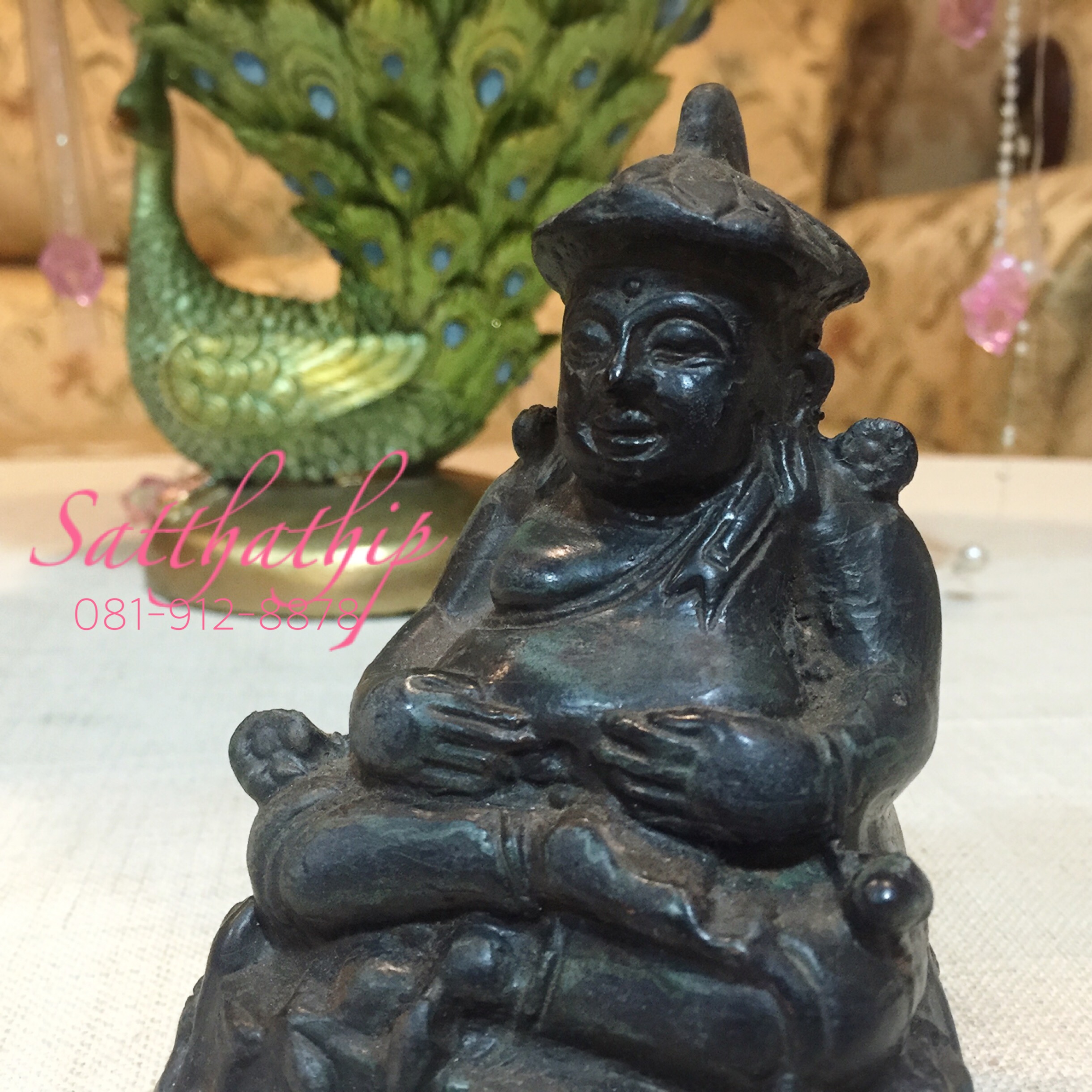 พระอุปคุต (พระบัวเข็ม)