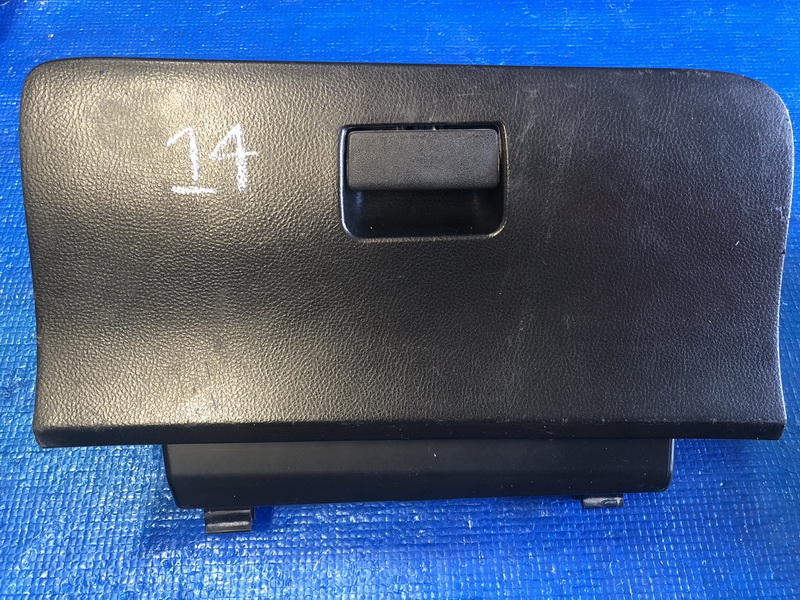 เก๊ะคอนโซลหน้า