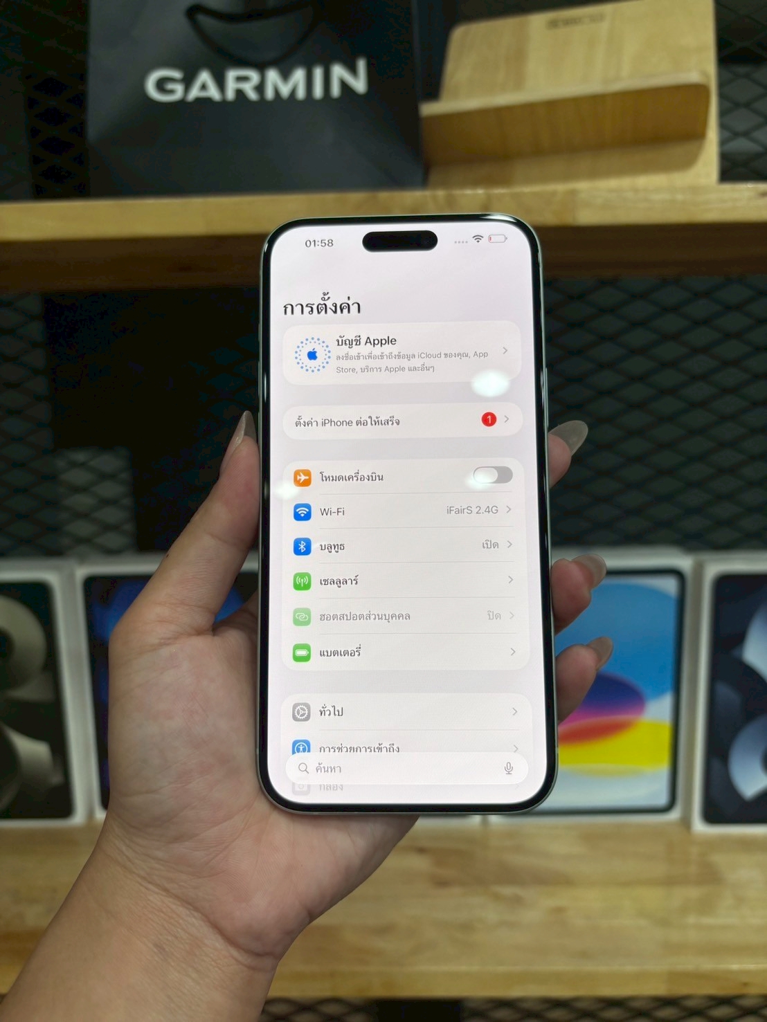 iPhone 15 Plus 128GB Green