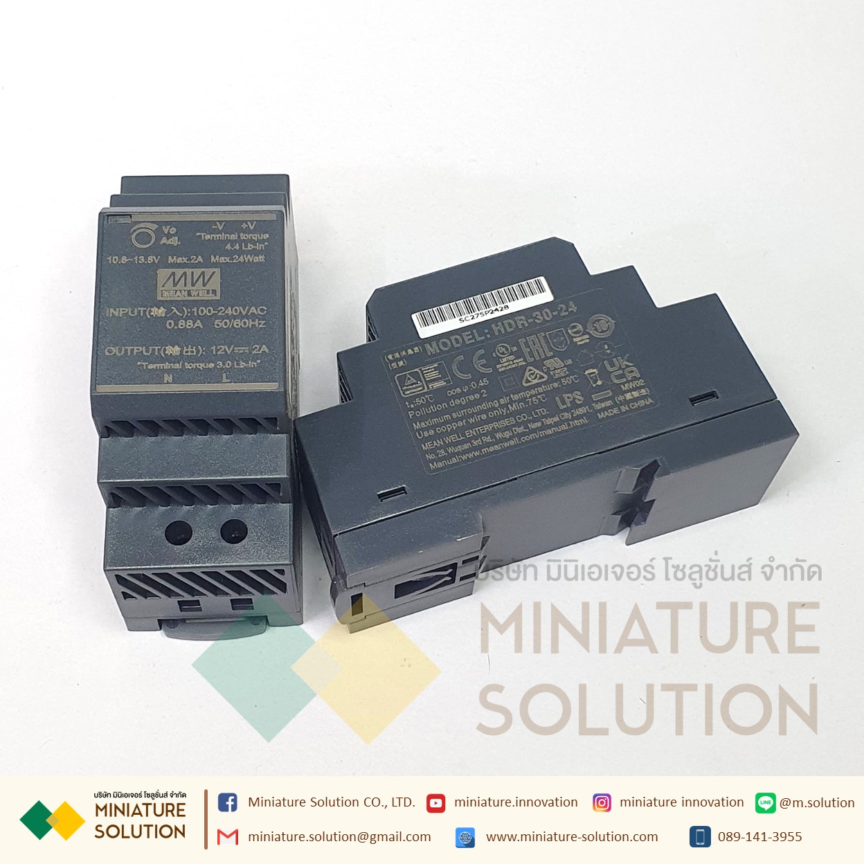 MEANWELL HDR Switching power supply AC-DC Ultra slim DIN rail power supply Input range 220VAC