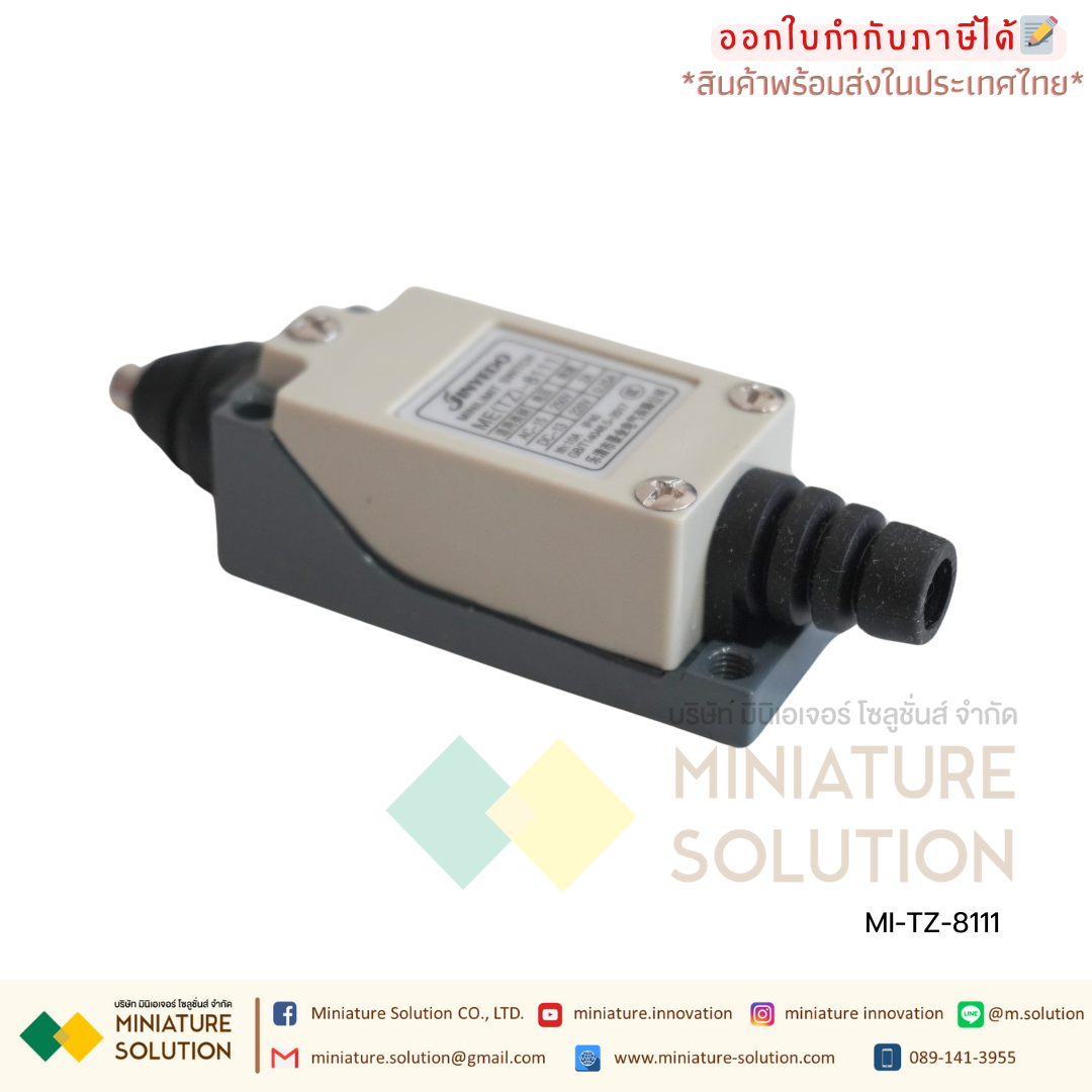 ลิมิตสวิตช์ LIMIT SWITCH CNAOM 5A250VAC ไมโครสวิตซ์ รุ่น TZ8104/8107/8108/8111/8112/8122/8166/8169/9101