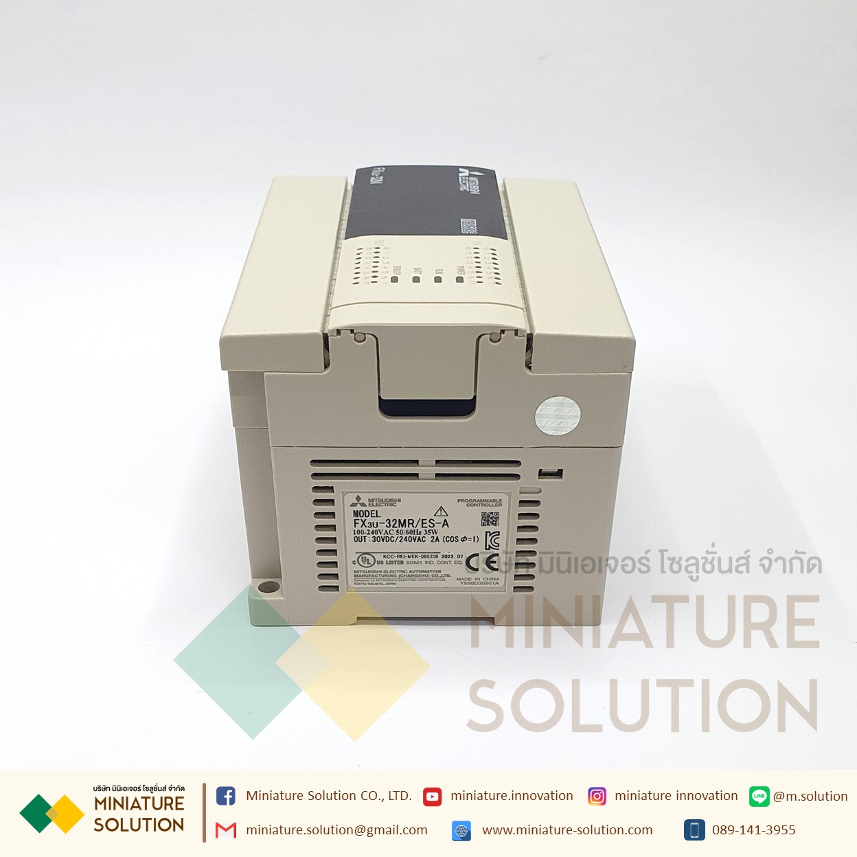 PLC FX3U-16MT/ES 32MT 48MT 64MT 80MT 128MR/MT2 (FX3U-32MR/ES-A)