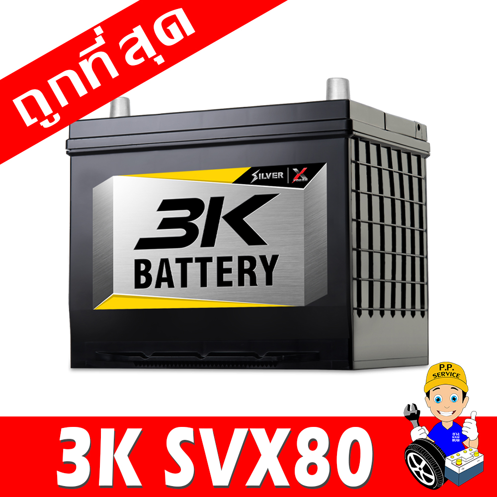 3K svx80l
