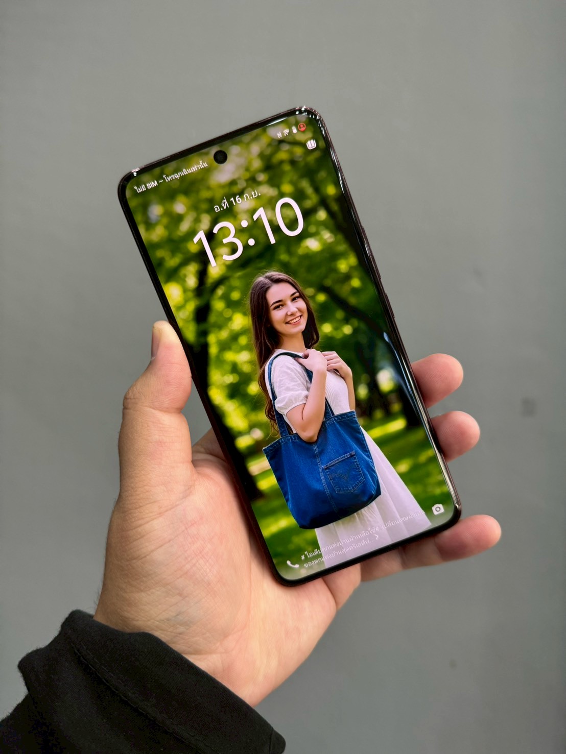 VIVO V50 (5G) 12/256GB Ancora Red