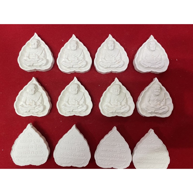 พระเเจก 1ถุงมี 100 องค์ สมเด็จองค์ปฐม ขุนแผน สมเด็จโต หลวงปู่ทวด พระผง ถุงละ200บาท พระสิวลี พระพิฆเนศ