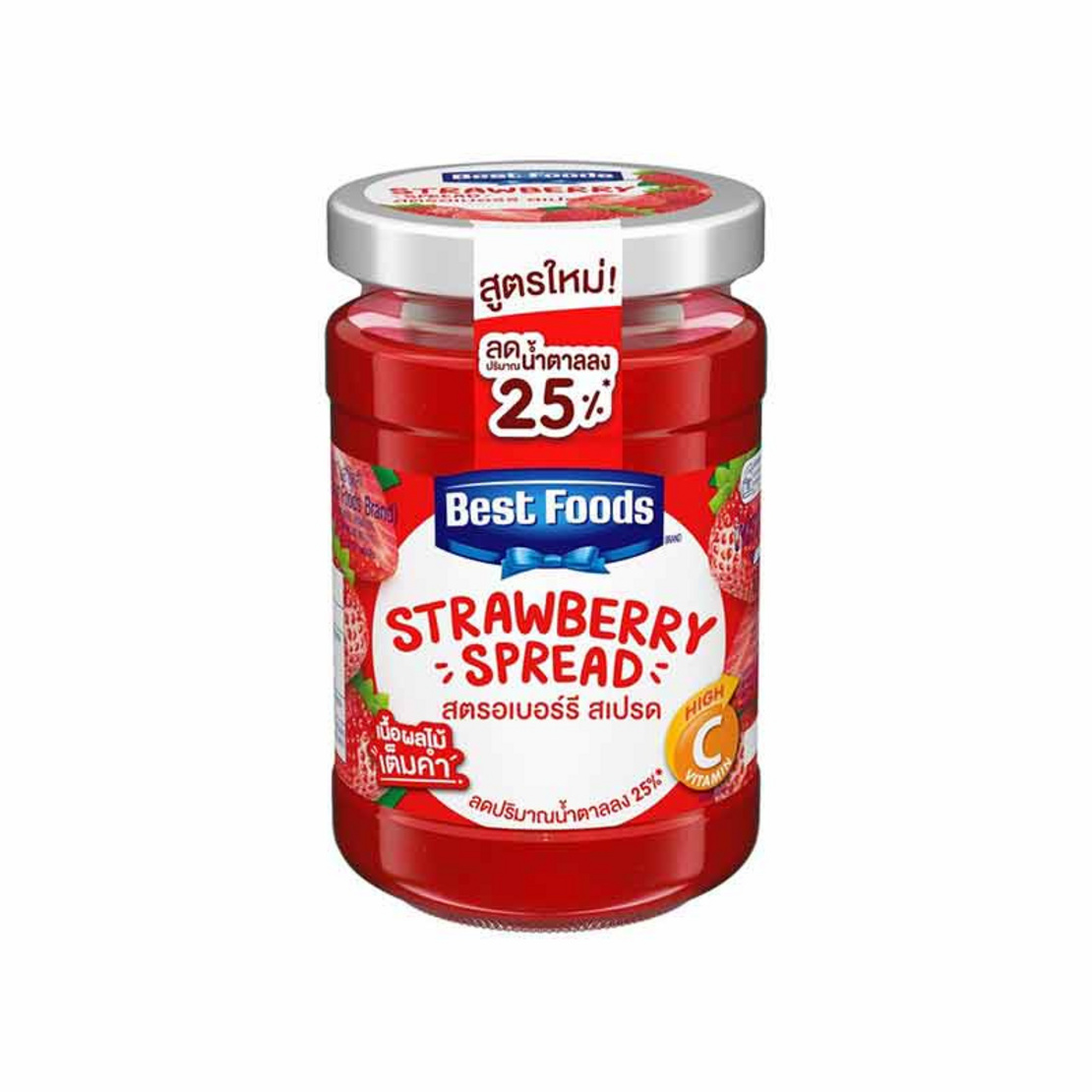 สตรอเบอร์รี่ สเปรด ตรา เบสท์ ฟู้ดส์ Best Foods Strawberry Jam 340 g. (05-3129)