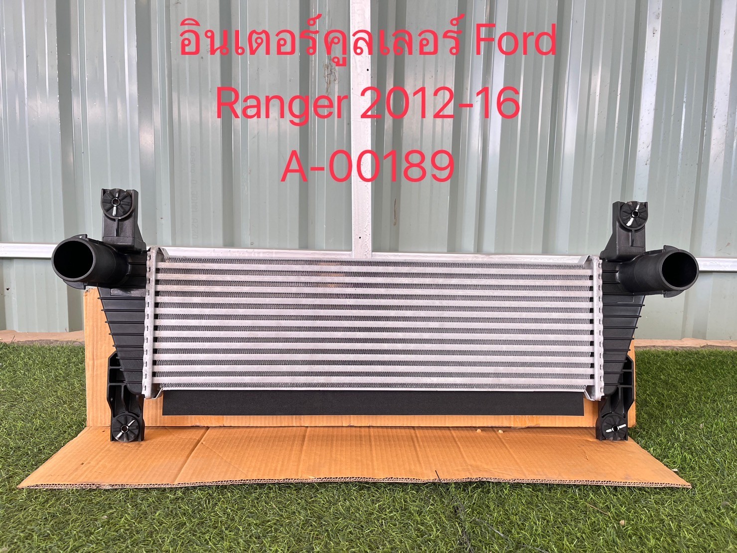 แผงแอร์ Ford Ranger 2012-16