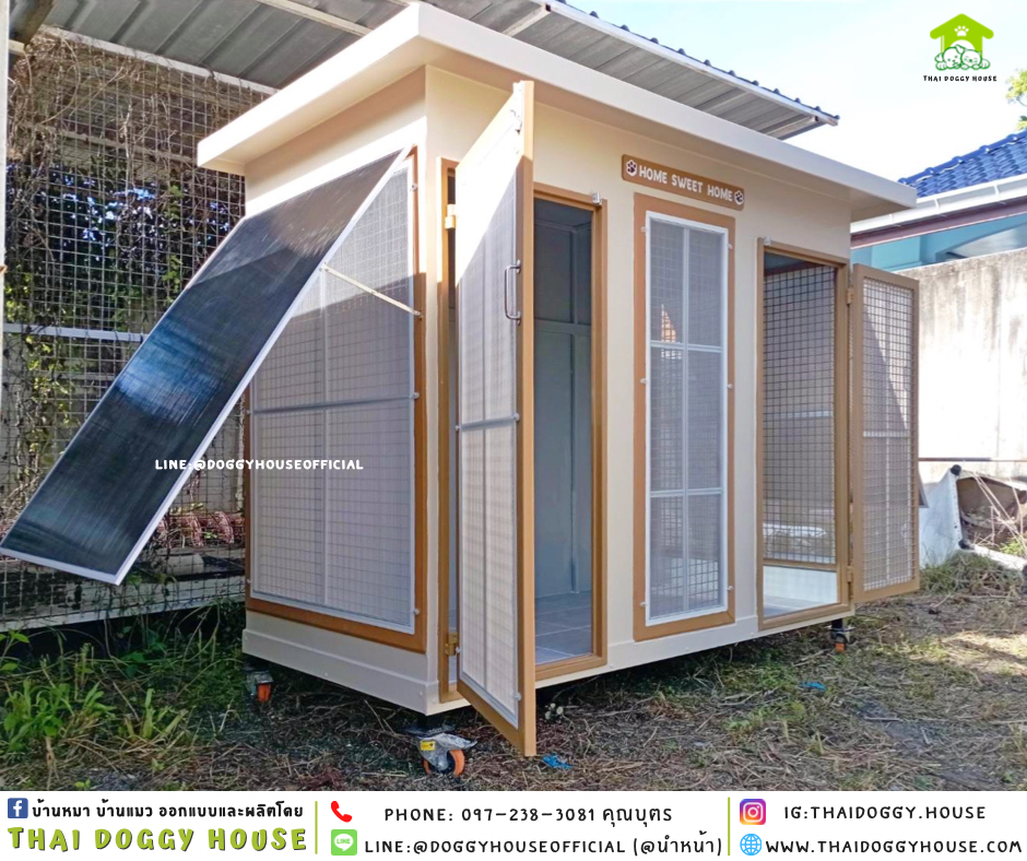 บ้านหมา แบ่ง 𝟐 ห้อง แบบบ้าน 𝑩𝑶𝑿 𝑺𝑻𝒀𝑳𝑬