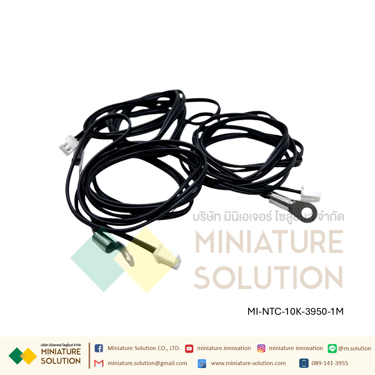 NTC 10K B=3950 1% : 1/2M 25CM หัวกลม เซ็นเซอร์วัดอุณหภูมิ NTC thermistor 10K