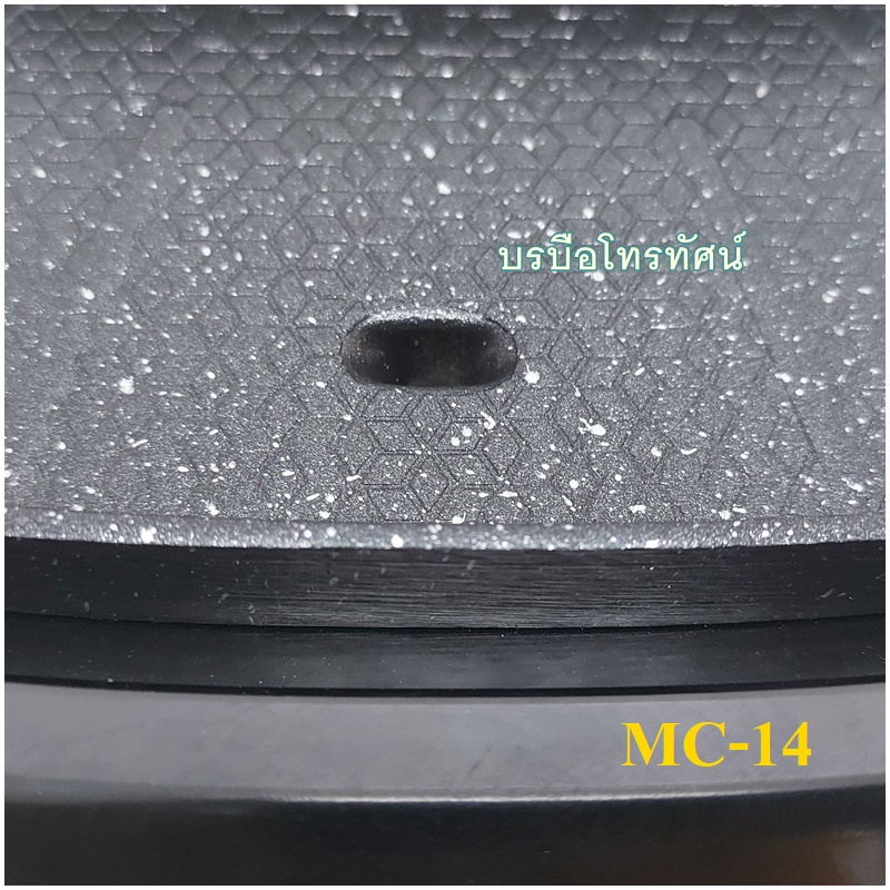 เตาปิ้งย่างหม้อสุกี้ชาบู มิซูมารู Oxygenขนาดใหญ่ หมูกะทะ ปิ้งย่างสุกี้ยากี้ กินหมูกะทะปีใหม่2566