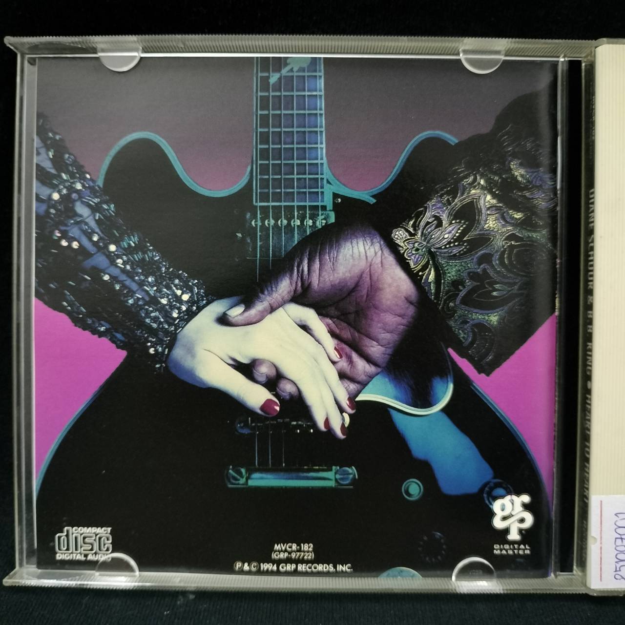 Diane Schuur & B.B. King – Heart To Heart / JAPAN / แผ่นดี