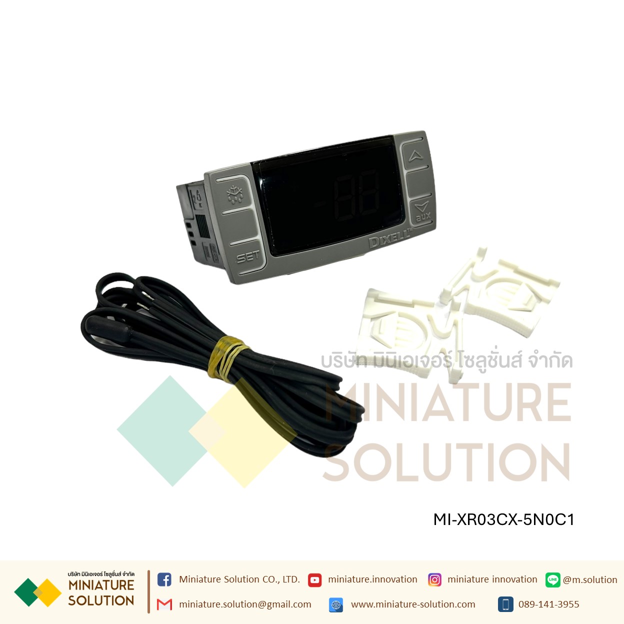 XR02CX-5N0C1 including probe Dixell เทอร์โมดิจิตอล ชุดคอนโทรลสำหรับระบบทำความเย็น ละลายน้ำแข็ง ตัวควบคุมอุณหภูมิ ดิจิตอลตู้แช่ (ดิคเซลล์) TEMPERATURE CONTROLLER