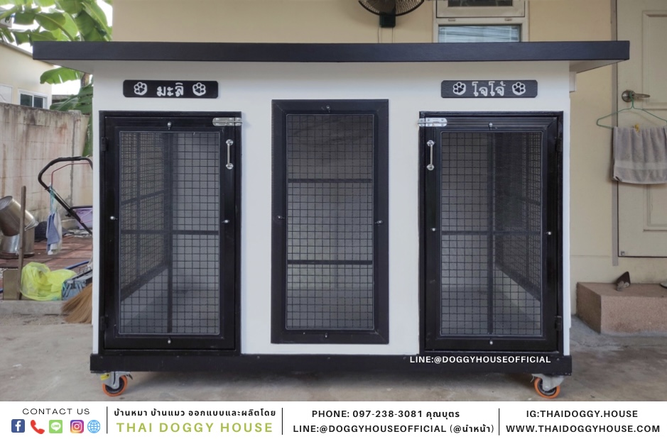 บ้านหมา แบบบ้าน BOX STYLE 2 ประตู