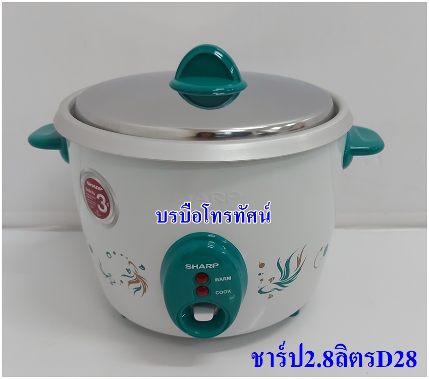 หม้อข้าวไม่มีซึ้ง หม้อหุงข้าวไฟฟ้าใช้ในครัว สำหรับครอบครัวใหญ่4-8คน