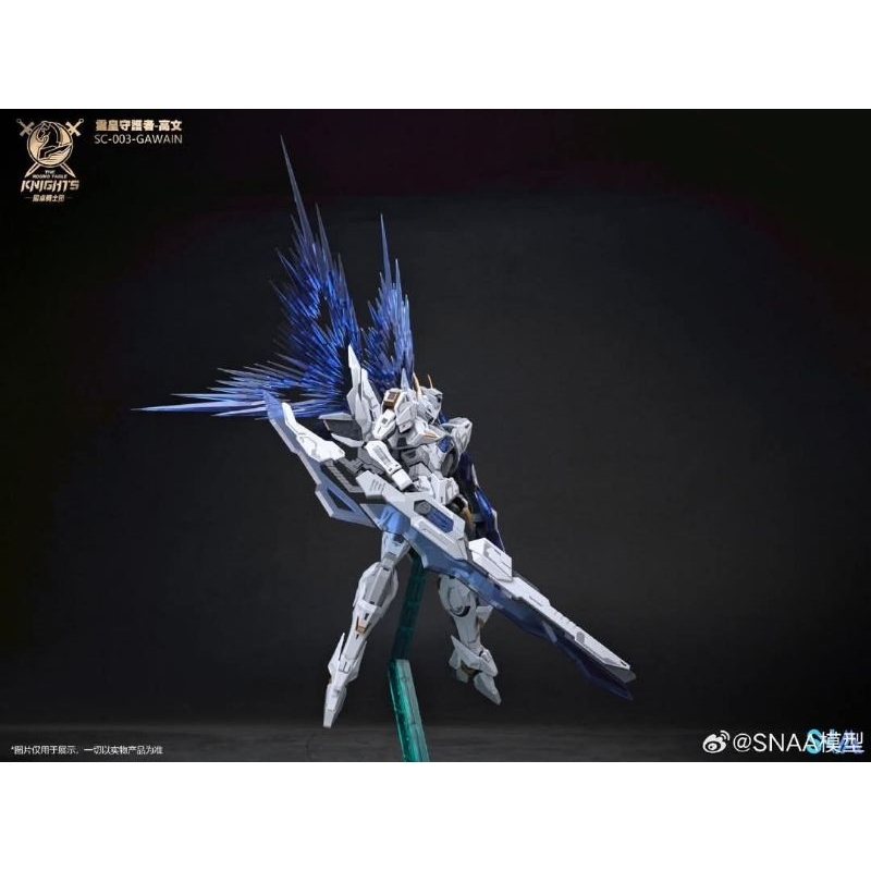 SNAA - SNAA : BE 1/144 GAWAIN KK Ver.
