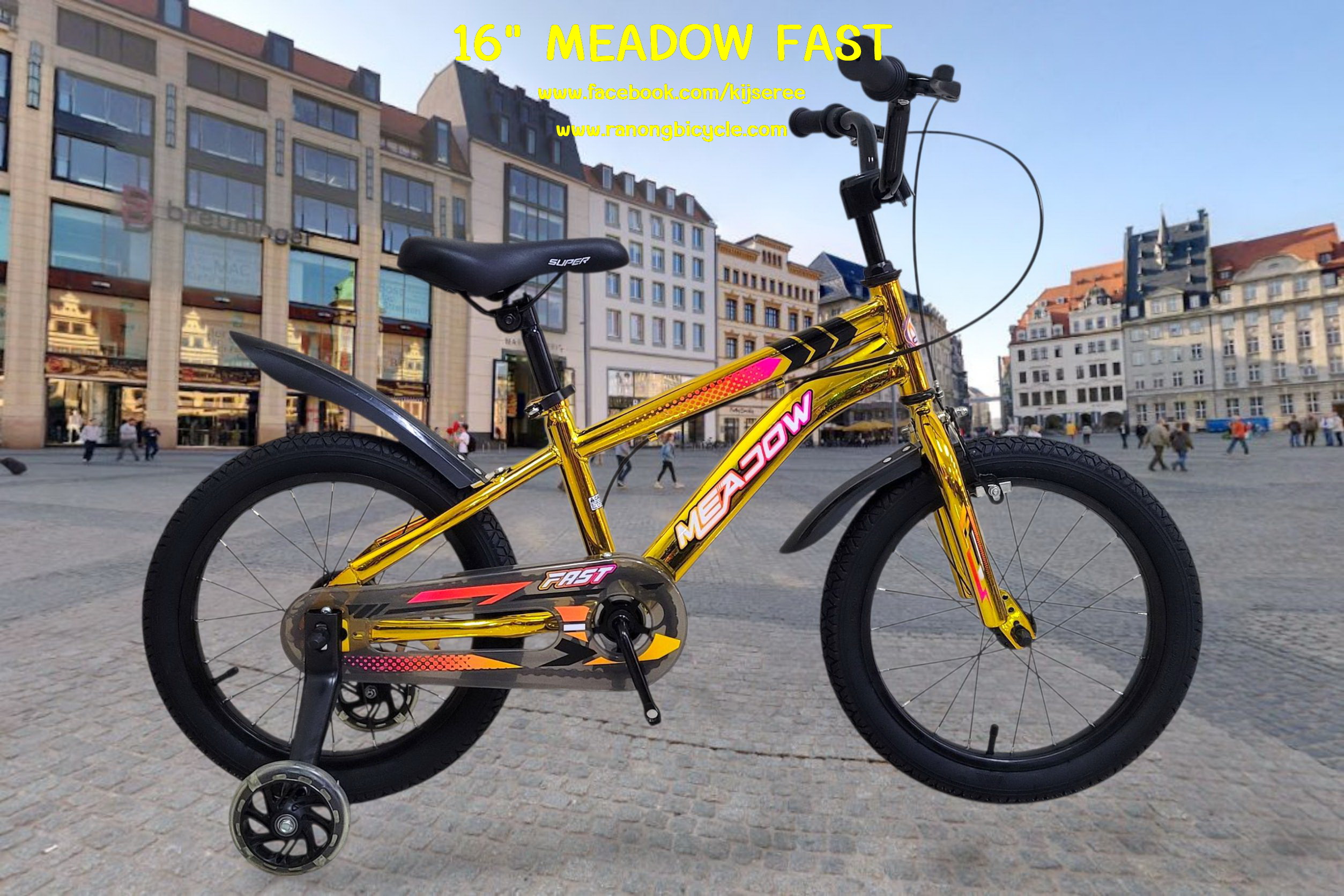 จักรยาน 16" MEADOW รุ่น FAST