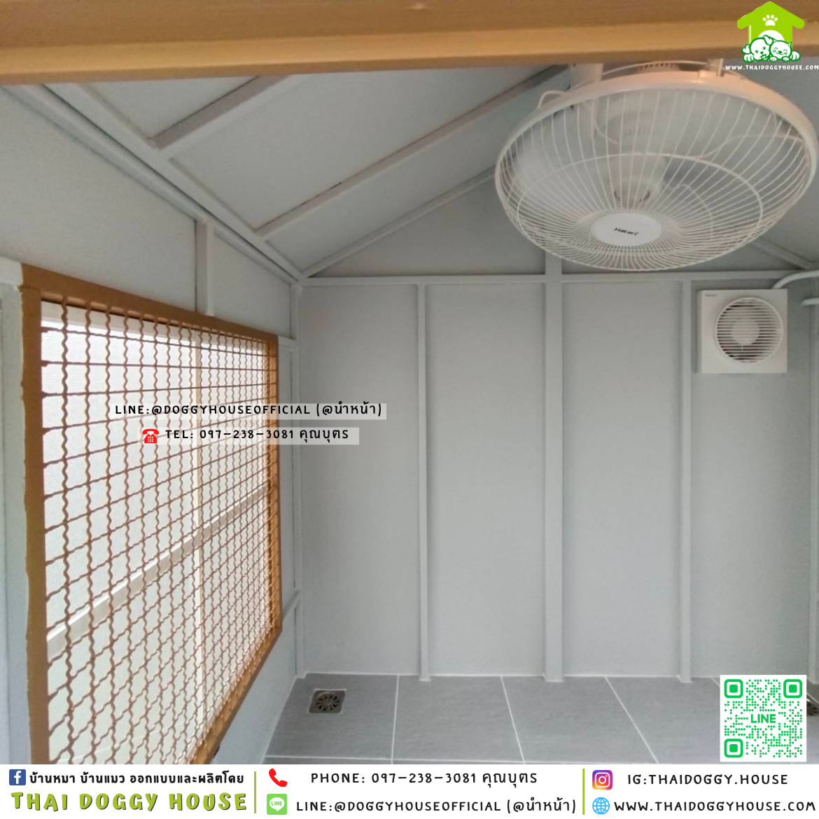 🏡บ้านหมา มุ้งลวด แบบบ้าน 𝐌𝐢𝐧𝐢𝐦𝐚𝐥 𝐍𝐨𝐫𝐝𝐢𝐜 𝐒𝐭𝐲𝐥𝐞✨