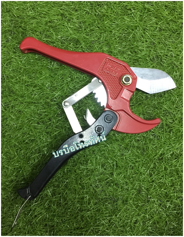 กรรไกรตัดท่อPVC (PIPE CUTTER)