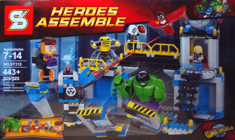 เลโก้จีน SY319 Heroes assemble Modok