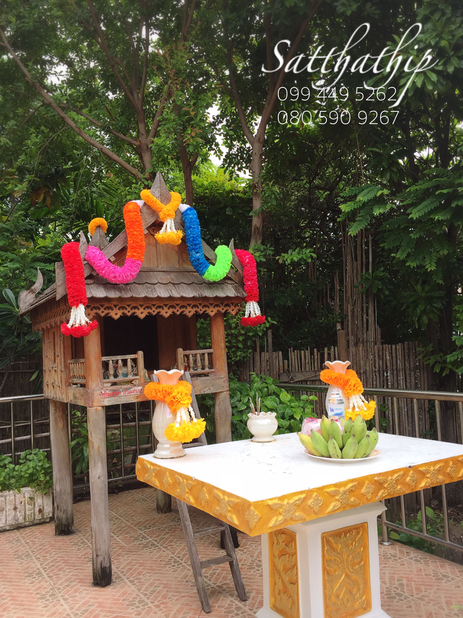 พวงมาลัยเจ็ดสีเจ็ดศอก/พวงมาลัยผ้าสองชาย [แบบตัดก้านดอก ร้อยแน่น 450 บาท/เมตร]