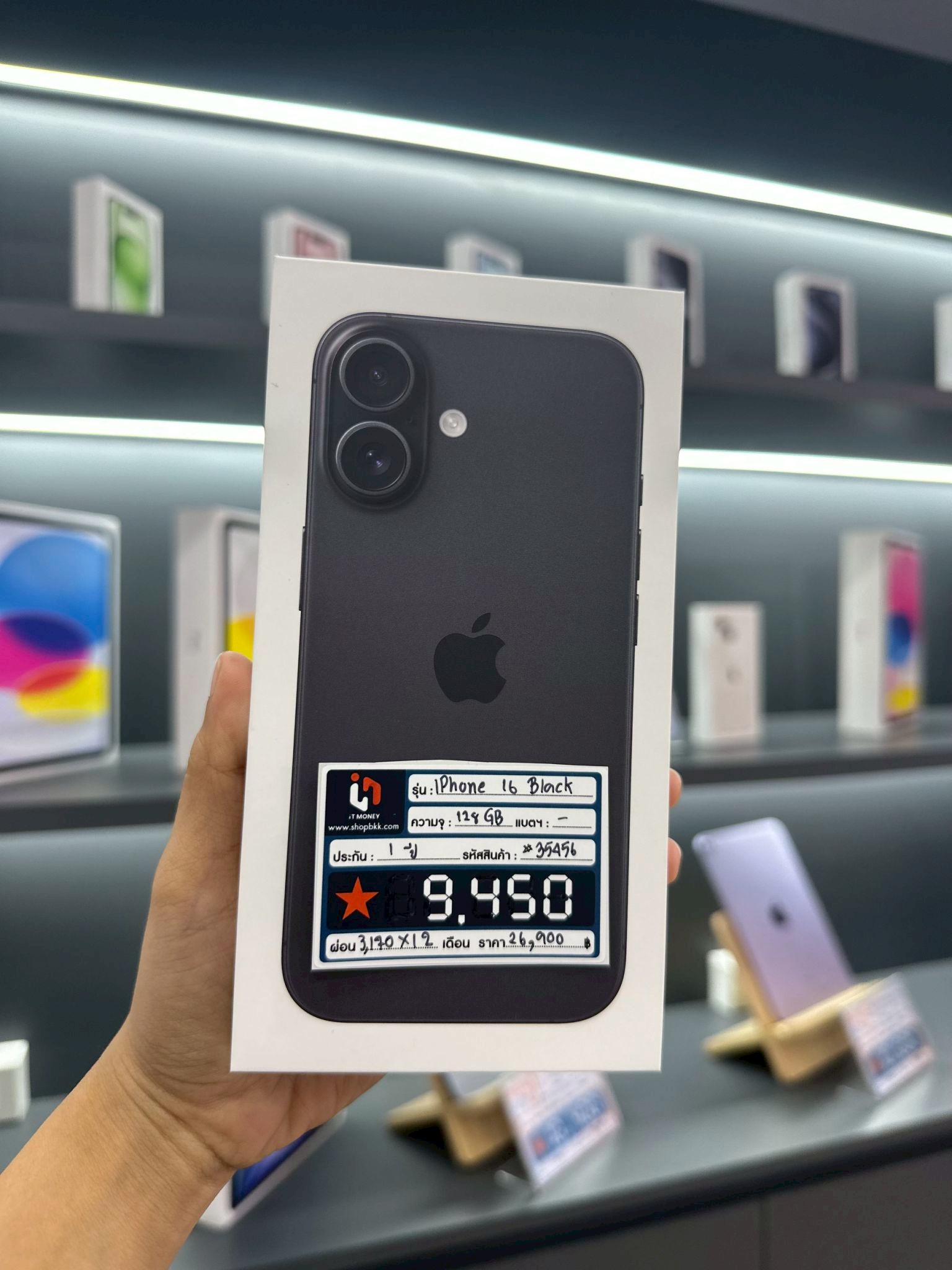 iPhone 16 128GB สี Black