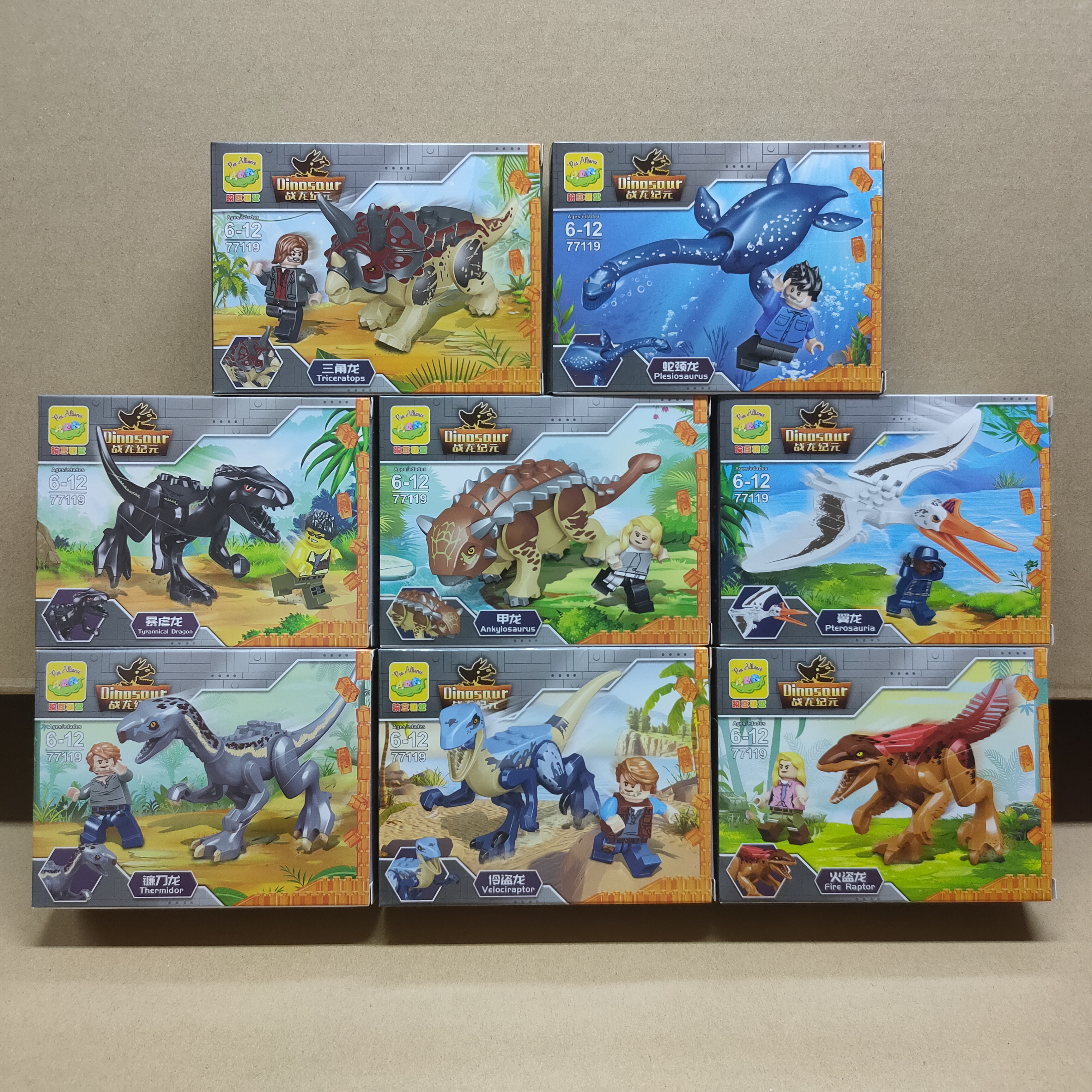 เลโก้จีน 77119 ชุด Jurassic World
