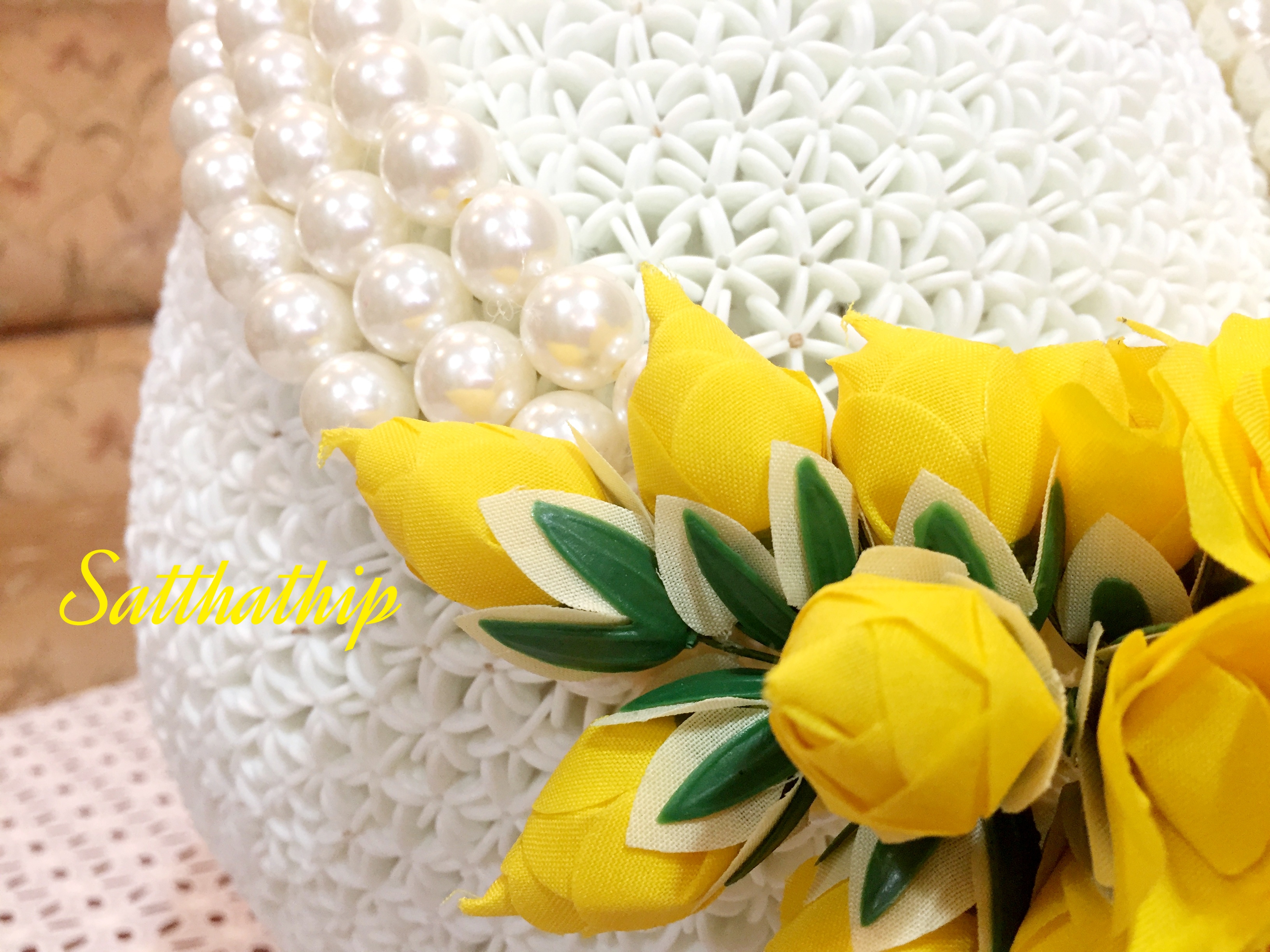 ราคาสินค้าเป็นคู่ l พานพุ่มดอกรักประดิษฐ์ [9"]