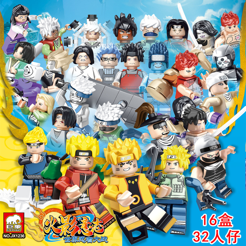 เลโก้จีน JX 1236 ชุด Minifigure Naruto 2in1 (ทั้งหมด32ตัว)