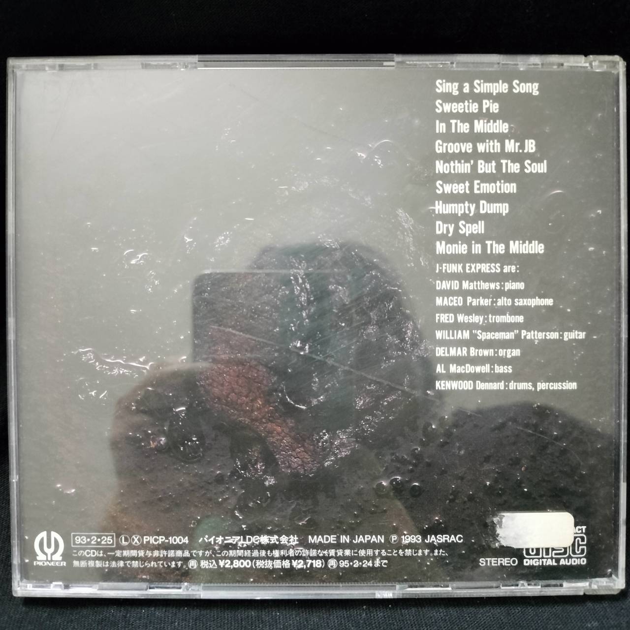 J-Funk Express – Gettin' Back To My Roots / JAPAN / แผ่นสภาพนางฟ้า / มี Obi