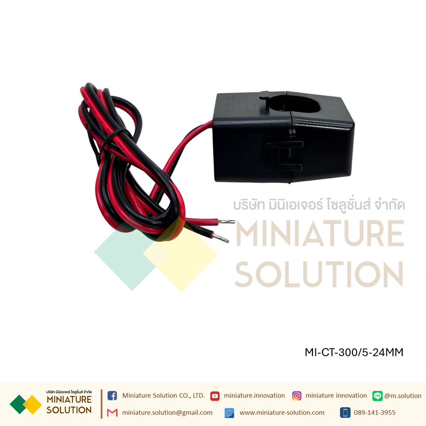 CT ขนาดเล็ก หม้อแปลงกระแสไฟฟ้า 300/5-24MM open current transformer 50/5A-2000/5A 0.5 class