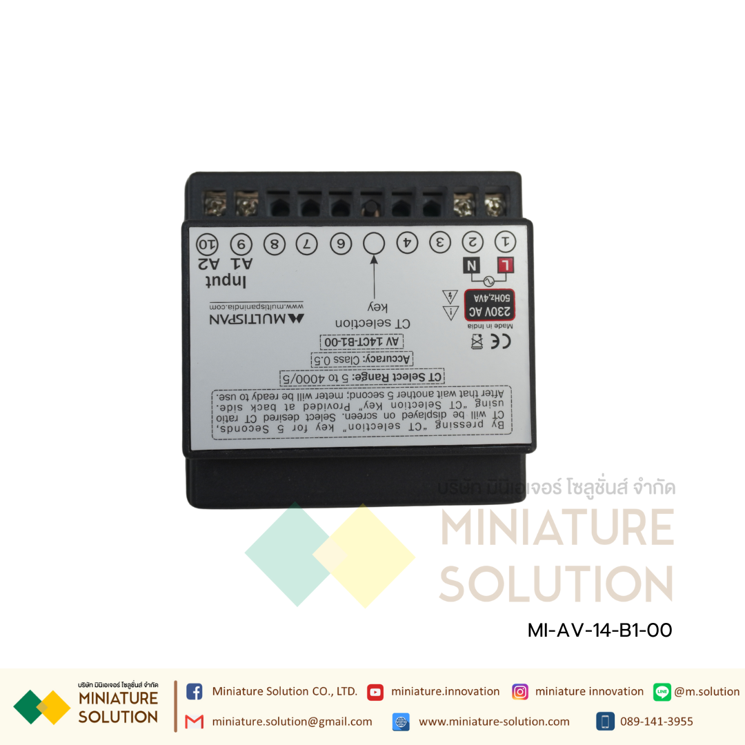 Multispan Single Phase Amp meter AV14 96x96 Red LED Display Class 0.5 (AV-14-B1-00)