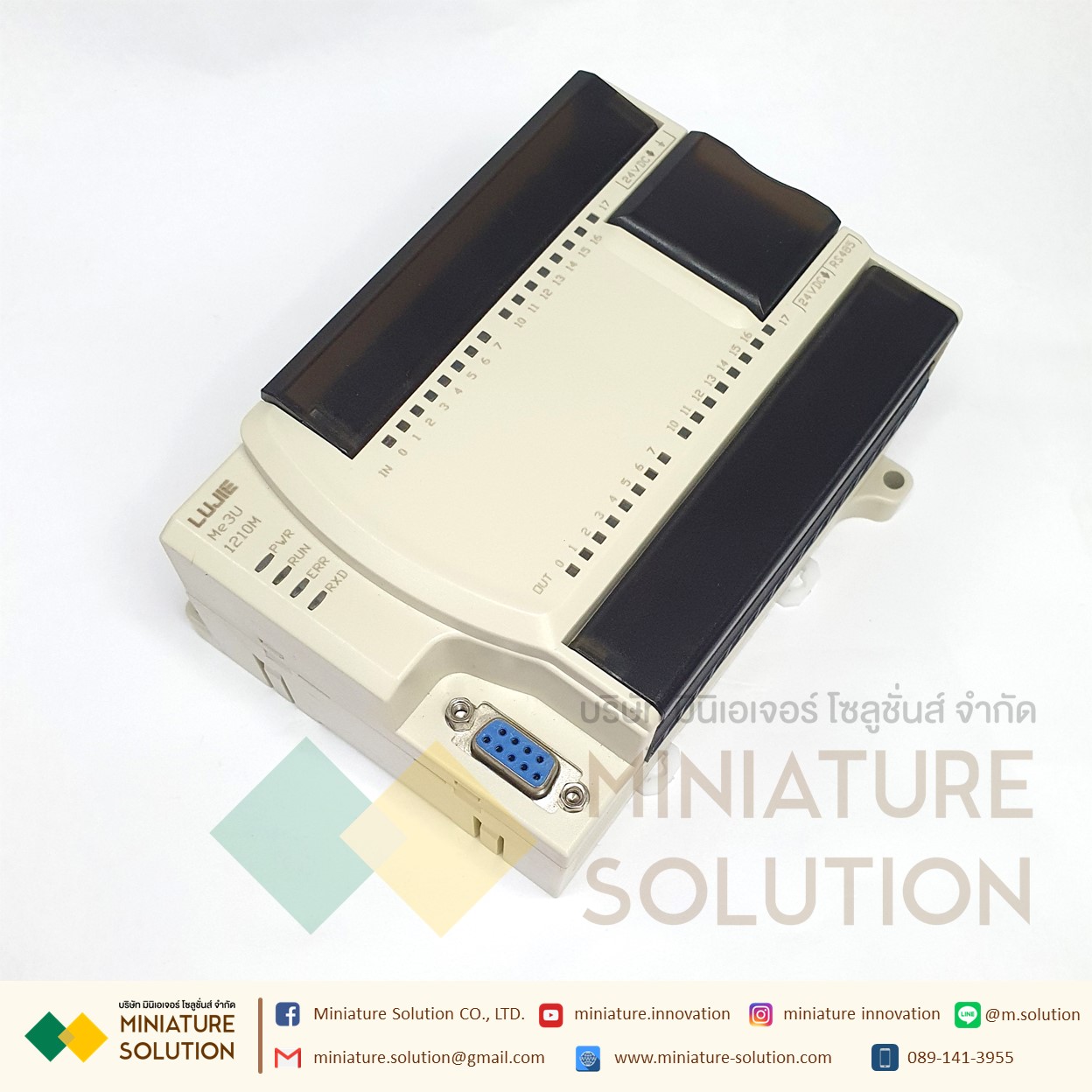 ME3U PLC FX3U PLC Lujie Technology FX3U Controller (DC 24V : Me3U-F1210MT standard type 12X10Y with pulse)