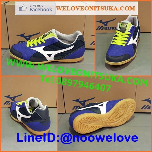 รองเท้าฟุตซอล Mizuno เรียว สวย คลาสสิค รองเท้าผ้าใบ รุ่นใหม่ สีสวย โดดเด่น ชัดเจน หนานุ่ม ใส่สบายเท้า Q1GA165114