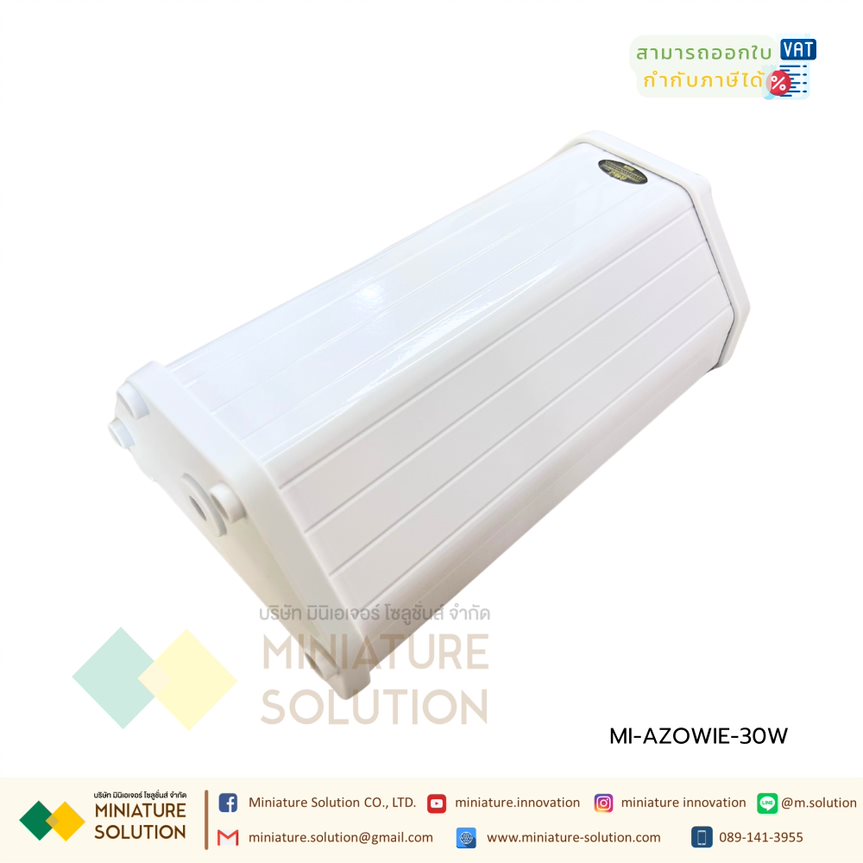 AZOWIE AGV music alarm robot voice ลำโพงอัดเสียง (passive, external audio source required)