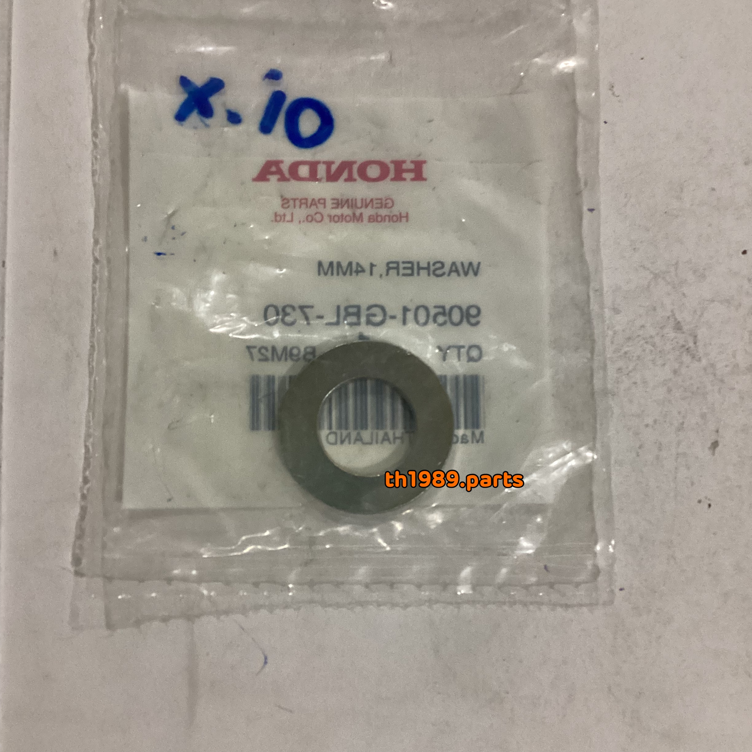 1ชิ้น 90501-GBL-730 แหวนรอง 14 มม. WAVE110i 2009 , WAVE125i 2004-2005 , CZ-i 2009 , CBR150R 2011-2017 อะไหล่แท้ HONDA