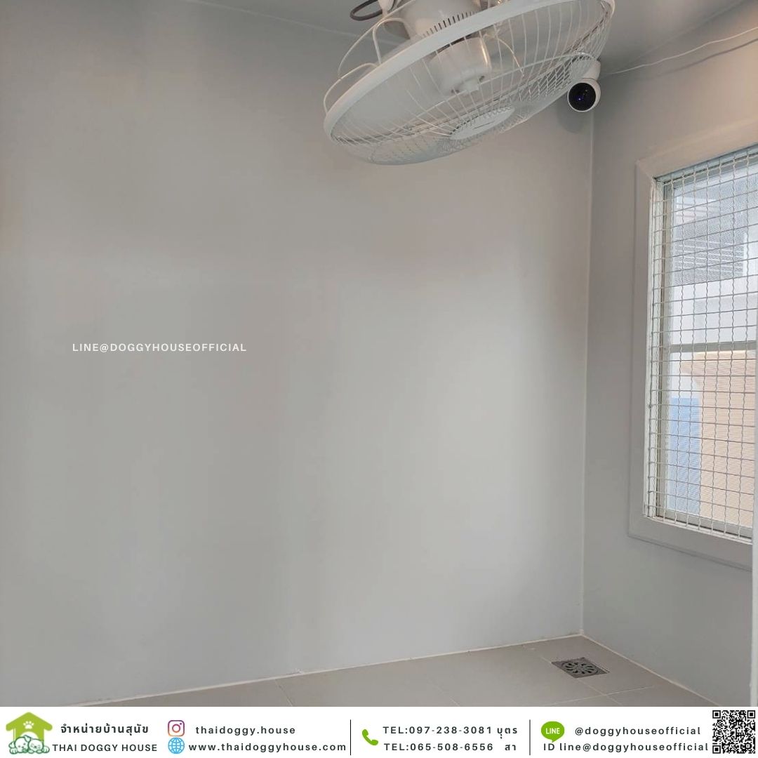 บ้านหมา รุ่นยอดฮิต