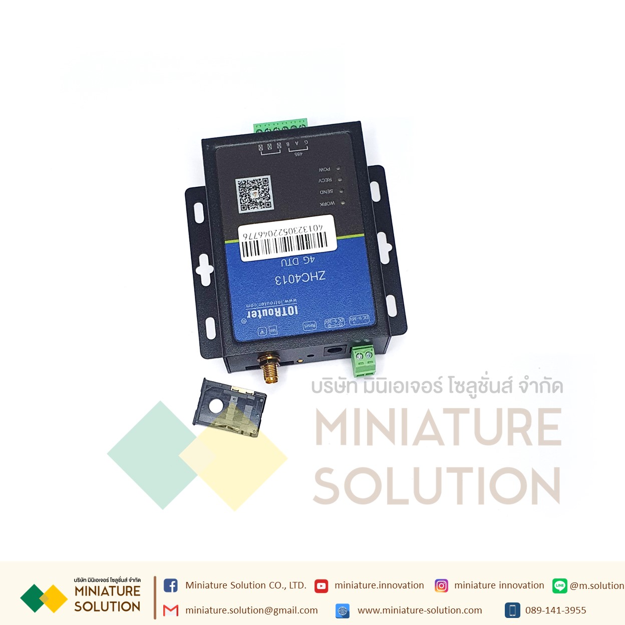 MQTT CAT 1 4G LTE Modem Data Transmission RS485 4G DTU iot-router RS485 4G IoT (ZHC4013)