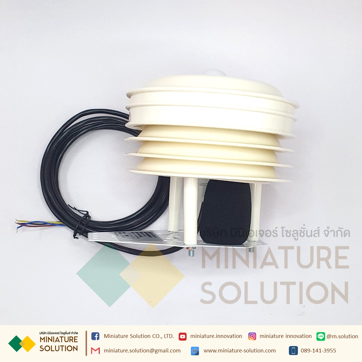 เซนเซอร์ตรวจสอบคุณภาพอากาศ Weather Station Sensor Temperature Humidity Light PM10 PM2.5 Noise RS485 Modbus RTU Outdoor RS485 output (อุณหภูมิ ความชื้น แสง เสียง ฝุ่น PM10)